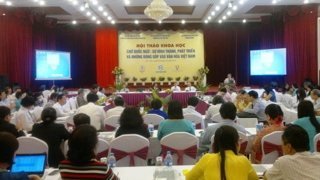Quang cảnh hội thảo.