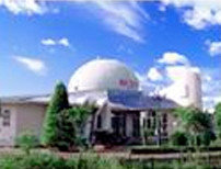 Nhà chiếu hình vũ trụ duy nhất
tại Việt Nam ở TP Vinh.