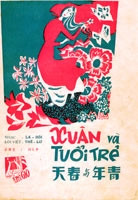 Nhạc sĩ La Hối với ca khúc Xuân và tuổi trẻ