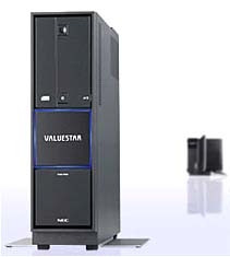 NEC giới thiệu máy tính PC với bộ tản nhiệt mới