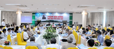 Ngôi sao và tầm nhìn