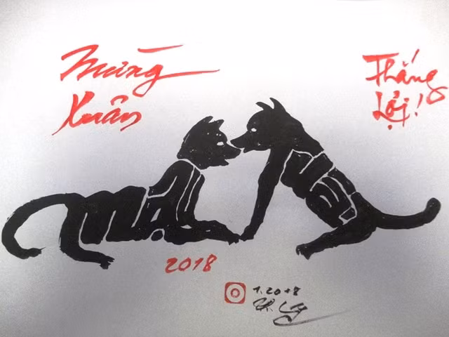 Chữ Mậu Tuất hình hai con chó.