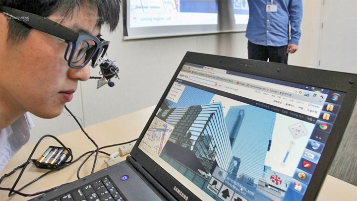 Eyecan+ sẽ trở thành mã nguồn mở.