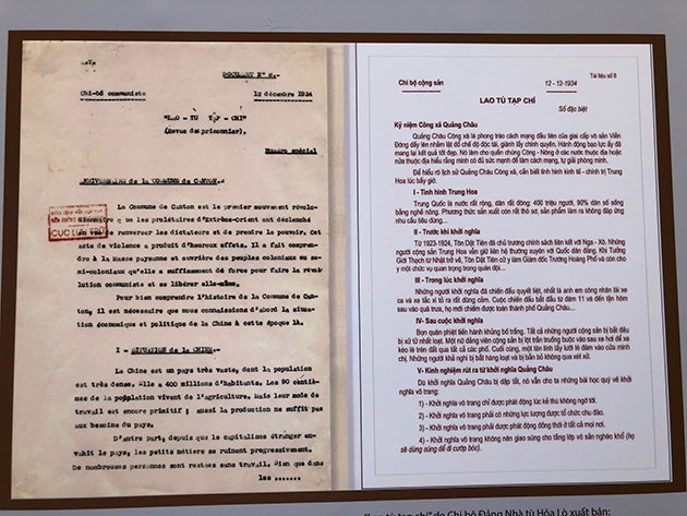 Tờ Lao tù tạp chí, của chi bộ Đảng nhà tù Hỏa Lò xuất bản.