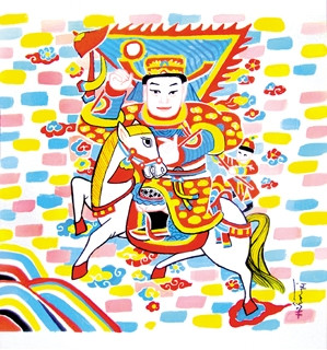 Minh họa: Nguyễn Thị Hiền