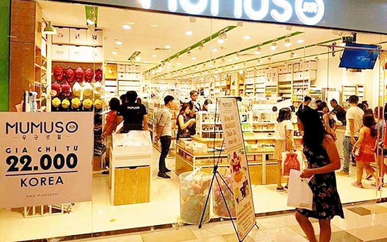 Một cửa hàng Mumuso - công ty đã bị xử lý về hàng loạt vi phạm trong kinh doanh.