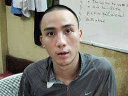 Đối tượng Lê Quang Hưng.