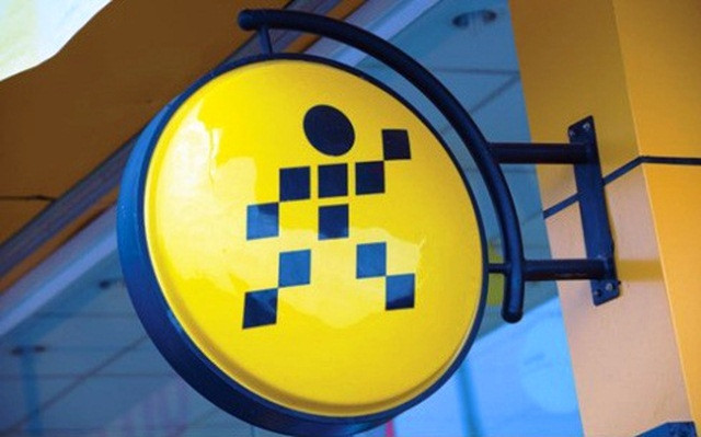 Chuyển quyền sở hữu 300 nghìn cổ phiếu MWG