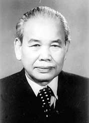 Ðồng chí Xuân Thủy, một cuộc đời hoạt động cách mạng phong phú và sôi động