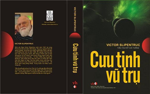 Bìa cuốn tiểu thuyết "Cứu tinh Vũ trụ".