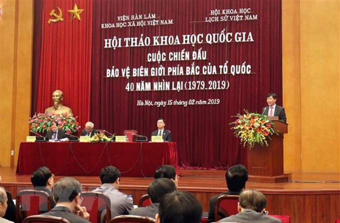 Quang cảnh hội thảo. Ảnh: TTXVN.