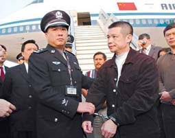 Trung Quốc:  4000 quan tham bỏ trốn, thất thoát 50 tỷ USD