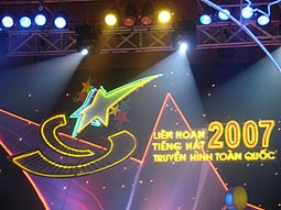 Chung kết Giải Sao Mai  khu vực phía nam: Nhiều giọng ca tươi mới