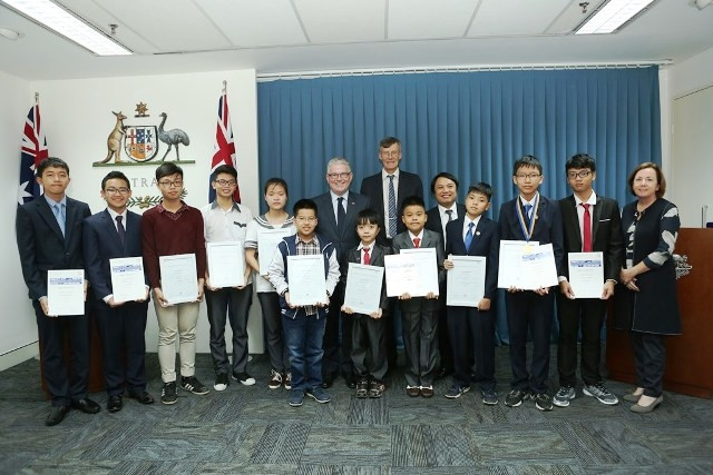 11 học sinh Việt Nam đạt giải cao tại cuộc thi toán AMC và AIMO.