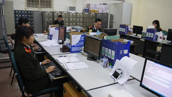 Trung tâm Thông tin nghiệp vụ tại Cục Hồ sơ nghiệp vụ an ninh.