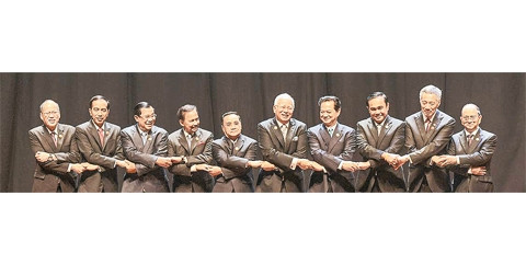 Những sự kiện làm thay đổi thế giới 