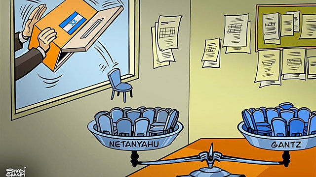 Biếm họa của SHADI GHANIM