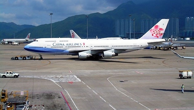 Máy bay của Hãng hàng không China Airlines. (Ảnh minh họa)