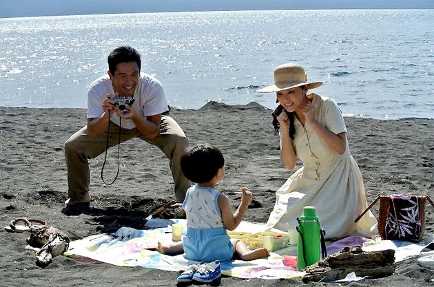 Một cảnh trong phim "Cánh diều đen".