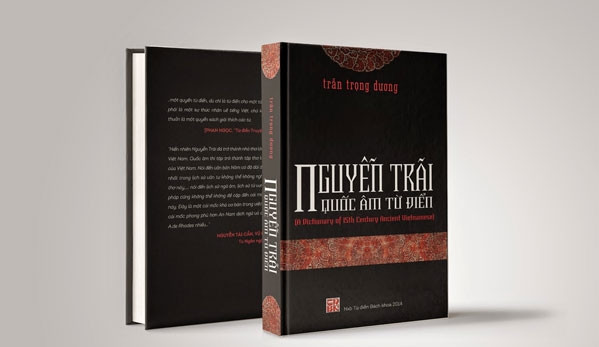 Làm từ điển giải nghĩa cho “Quốc âm thi tập”