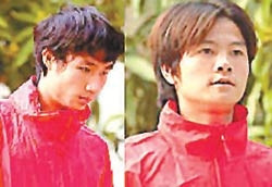 Lê Quốc Vượng và Phạm Văn Quyến.