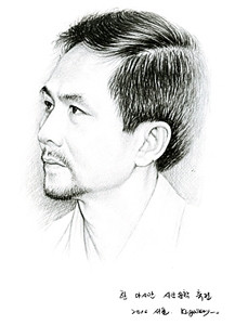 Thơ Mai Văn Phấn
