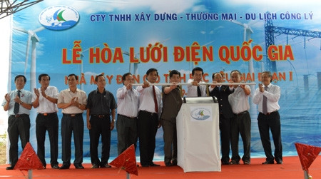 Trung tâm điện gió Bạc Liêu tiếp tục được mở rộng.