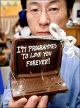 Cảnh báo virus máy tính trong các tấm thiệp Valentine