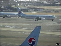 Hàn Quốc: Phi công hãng Korean Air đình công đòi tăng lương