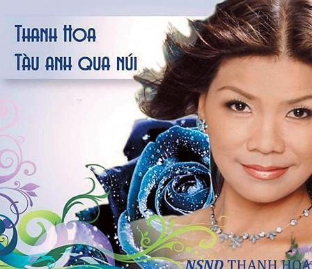 Hoài niệm và đương đại