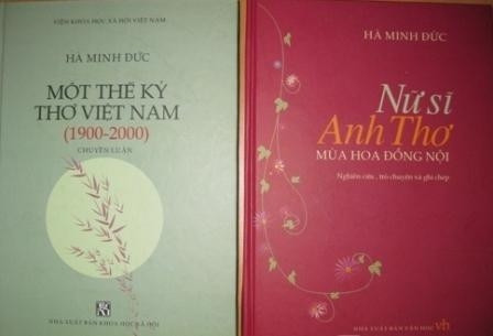 Không chỉ nổi tiếng với tư cách là nhà nghiên cứu, phê bình văn học uy tín, GS Hà Minh Đức còn là tác giả thơ đằm thắm 