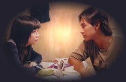 Một cảnh trong phim "Gió thiên đường".