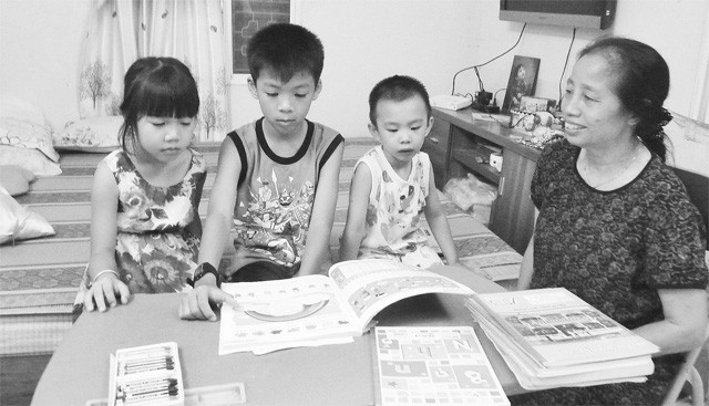 Bà Yên luôn là tấm gương sáng cho con cháu noi theo.