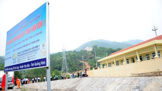 Trạm 110 KV Vân Đồn, nơi cấp điện cho huyện đảo Cô Tô.