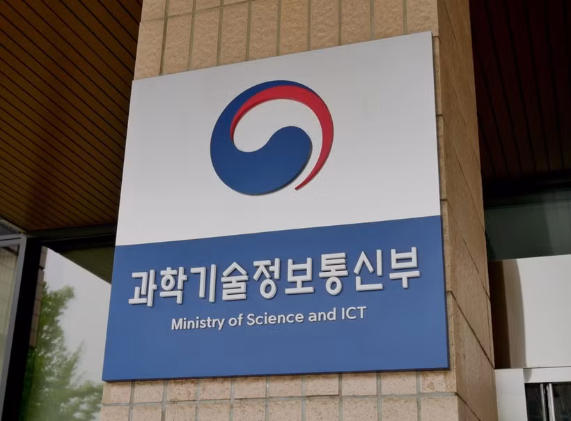 Bộ Khoa học và công nghệ Hàn Quốc (Ảnh: Yonhap) 