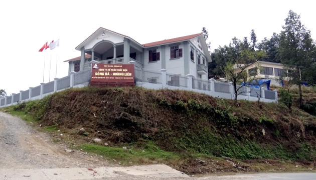 Công ty cổ phần Thủy điện Sử Pán 2 được cấp mã SP2