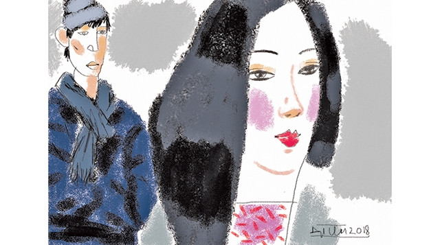 Minh họa: Đặng Tiến