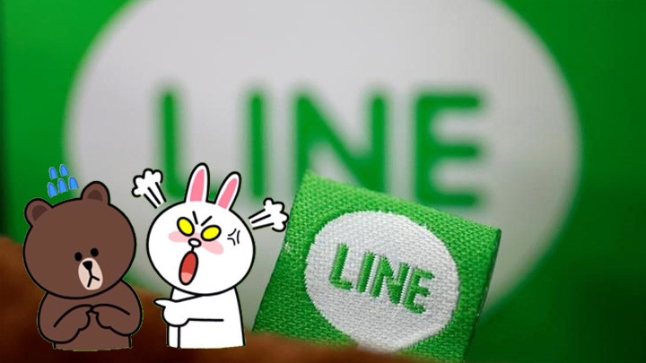 LINE, công ty công nghệ lớn nhất được niêm yết trong năm 2016.