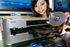 Sharp sản xuất hàng loạt diode laser xanh