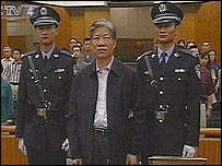 Trung Quốc: Nhận hối lộ, cựu giám đốc Cơ quan Dược phẩm và Thực phẩm bị tử hình