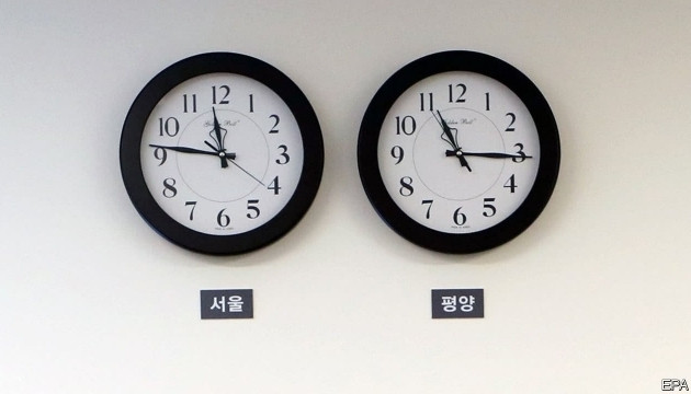 Ảnh minh họa. (Nguồn: EPA)