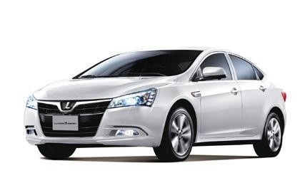 LUXGEN - mẫu ô-tô thân thiện với môi trường