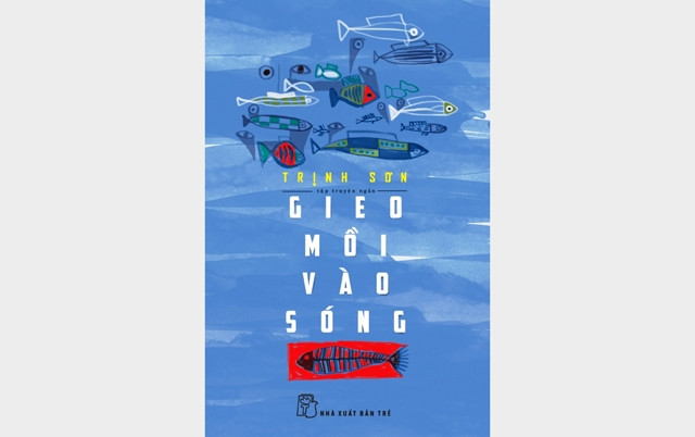 Một góc nhìn về thân phận con người