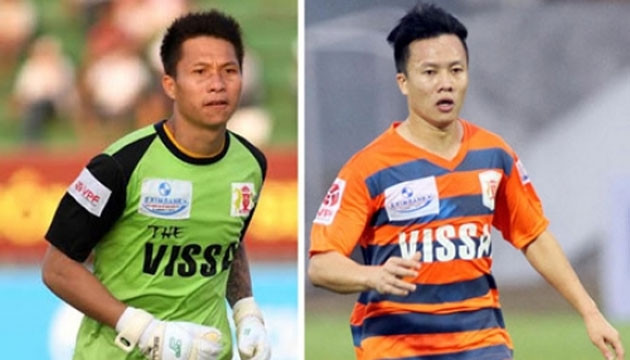 Thủ môn Nguyễn Mạnh Dũng (trái) và tiền vệ Trần Mạnh Dũng. (Ảnh Bóng đá)