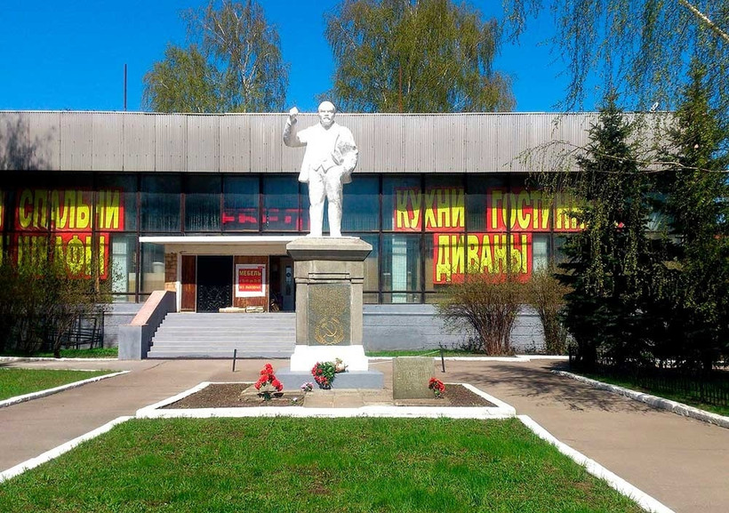 Những tượng đài Lenin ấn tượng