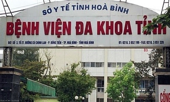 Bệnh viện Đa khoa tỉnh Hòa Bình trả lời về việc cho cán bộ, viên chức góp vốn mua xe cứu thương 115