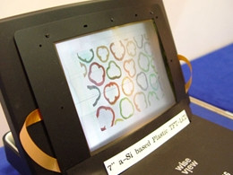 Samsung giới thiệu màn hình LCD lớn nhất