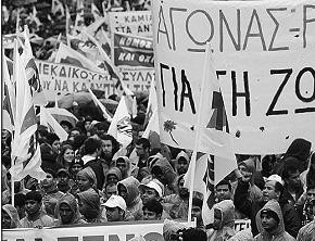 Biểu tình phản đối kế hoạch "thắt lưng, buộc bụng" của Chính phủ Hy Lạp.