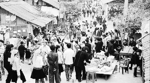 Chợ tình Khau Vai.