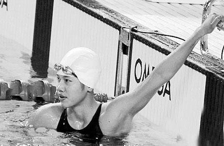 Chắp cánh ước mơ